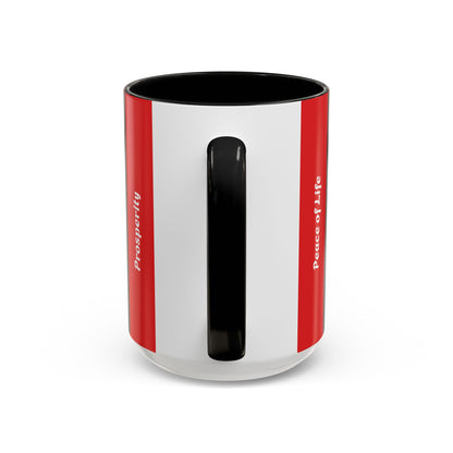 Elegant Accent Coffee Mug for Sophisticated Mornings, Gift for Coffee Lovers, Stylish Kitchenware, Perfect for Holidays, Home & Office Use